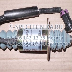 Купить Трубка топливная от ТНВД к топливному сепаратору (верх) дв.  ISF3.8 для Камминз - недорого, доставка